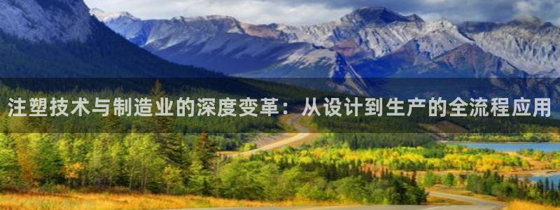 谈球吧是正规平台吗安全吗