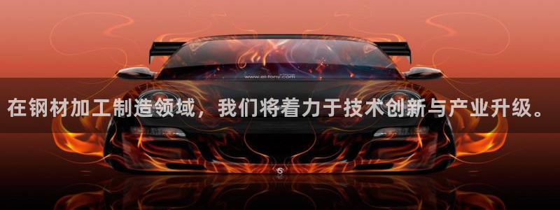 谈球吧下载地址