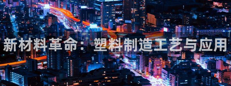 谈球吧红包激活码