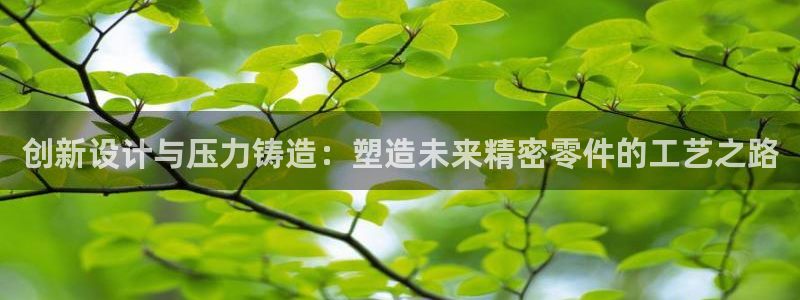 谈球吧体育app下载足球比赛