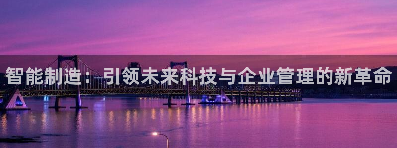 谈球吧平台黑吗?