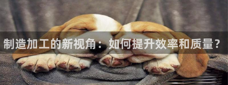 谈球吧是黑台子吗知乎小说