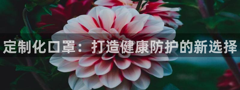 谈球吧算违法行为吗为什么