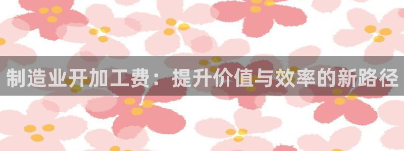 谈球吧网app官网下载