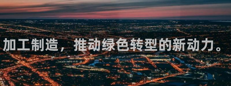 谈球吧被黑不给提现