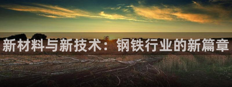 谈球吧是黑台子吗知乎