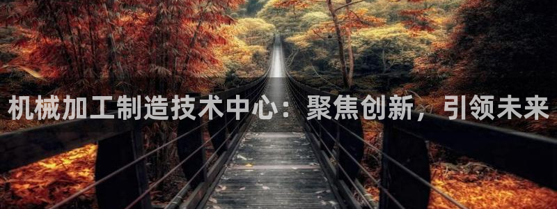 谈球吧怎么充值