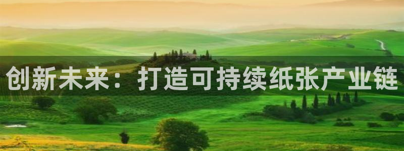 谈球吧在线登录免费观看