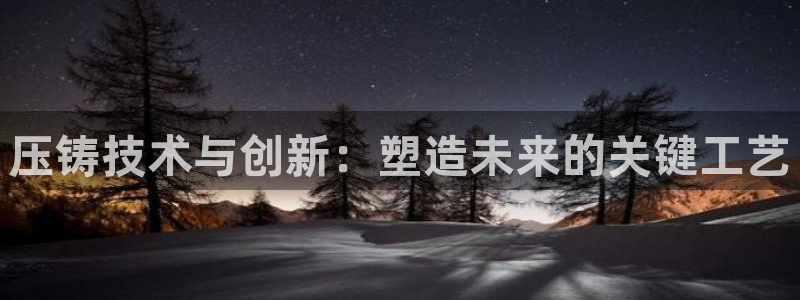 谈球吧官网在线入口免费观看