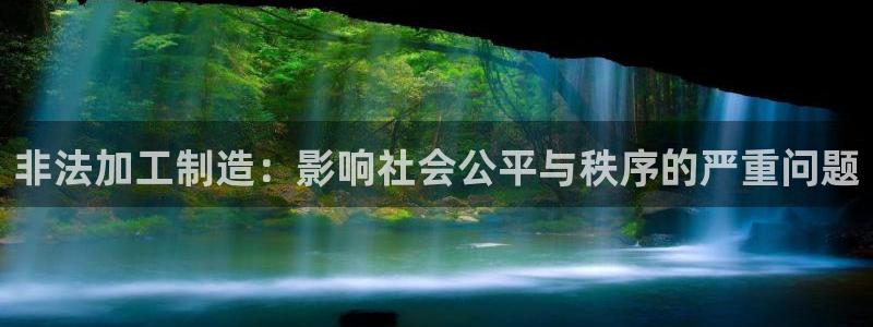 谈球吧体育综合