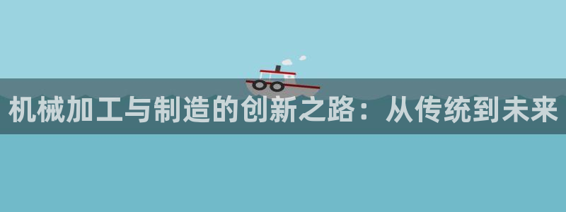 谈球吧官网在线入口免费观看视频下载
