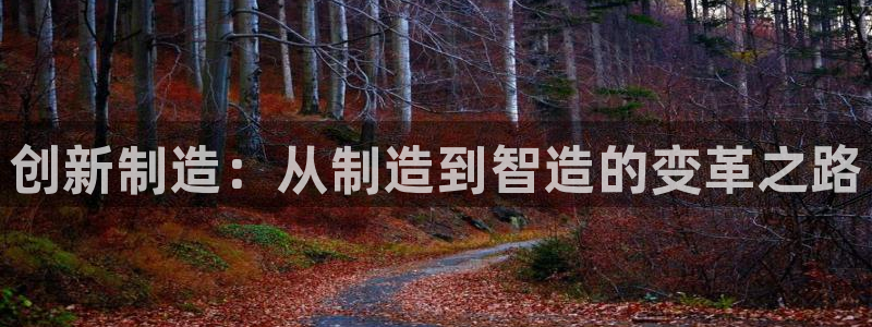 谈球吧娱乐app下载官网苹果手机