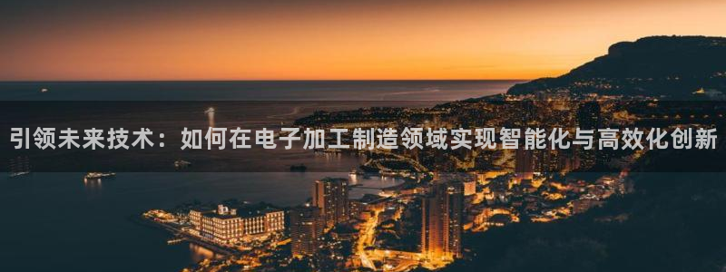 谈球吧体育首页综合登陆