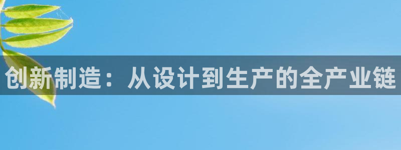 谈球吧平台正规吗可靠吗知乎