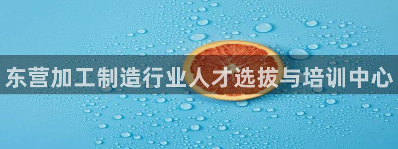 谈球吧app下载安装