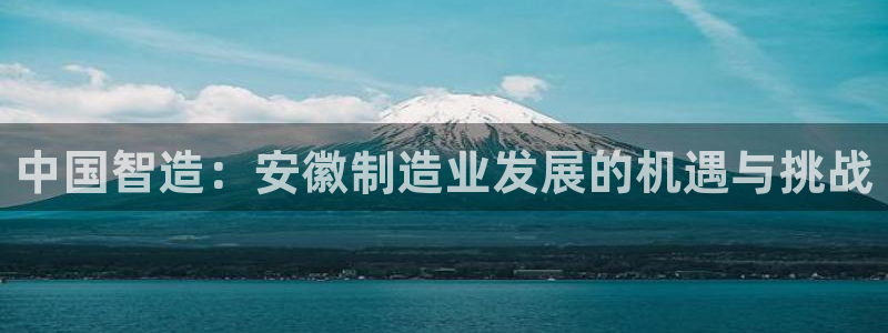 谈球吧属于哪个旗下