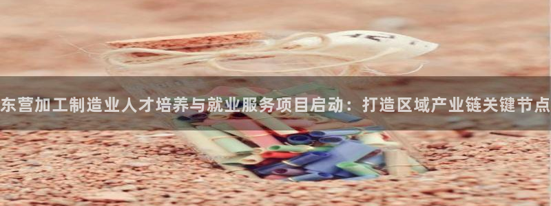 谈球吧app在哪里下载