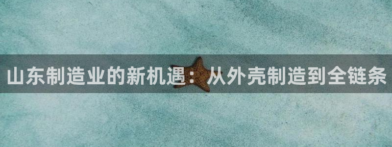 谈球吧算违法行为吗