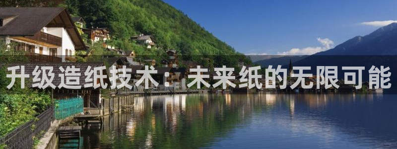 谈球吧是黑台子吗知乎小说