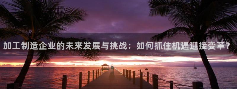 谈球吧的聊天软件有哪些