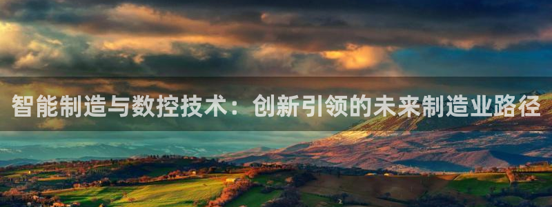 谈球吧体育综合