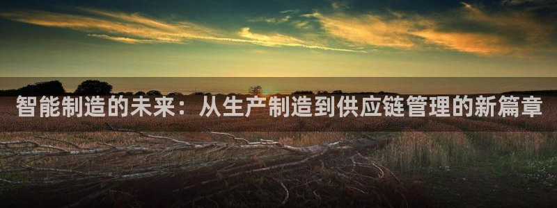 谈球吧官网在线入口免费观看视频下载