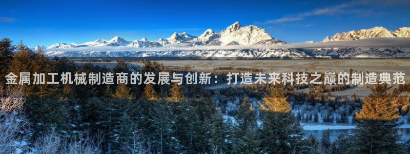 谈球吧官网在线入口手机版免费下载