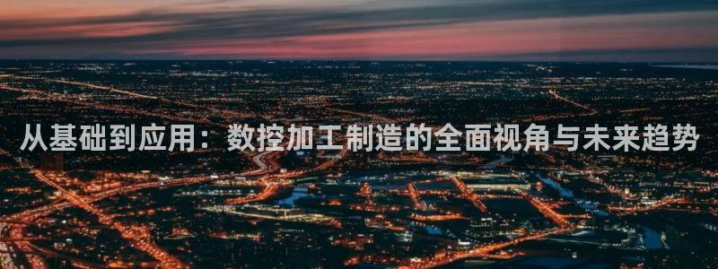 谈球吧体育app登陆