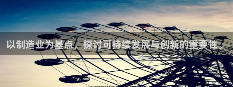 谈球吧官网在线入口手机版免费下载