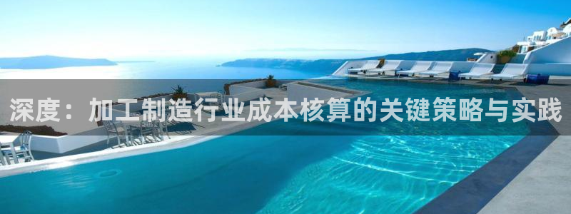 谈球吧在线登陆