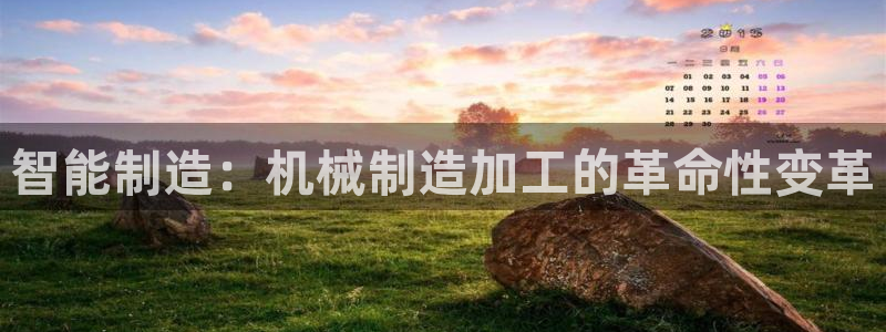 谈球吧买球提现