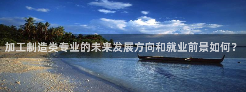 谈球吧体育app下载官网安卓