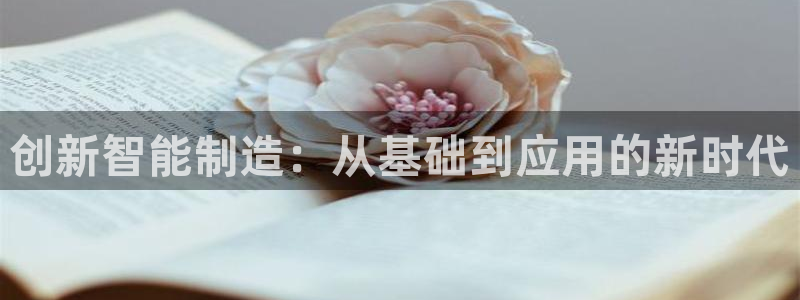 谈球吧官网在线入口手机版免费