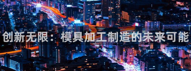 谈球吧是黑台子吗知乎