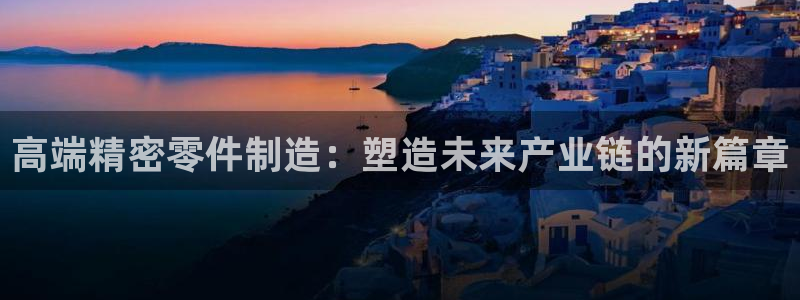 谈球吧app体育下载官网